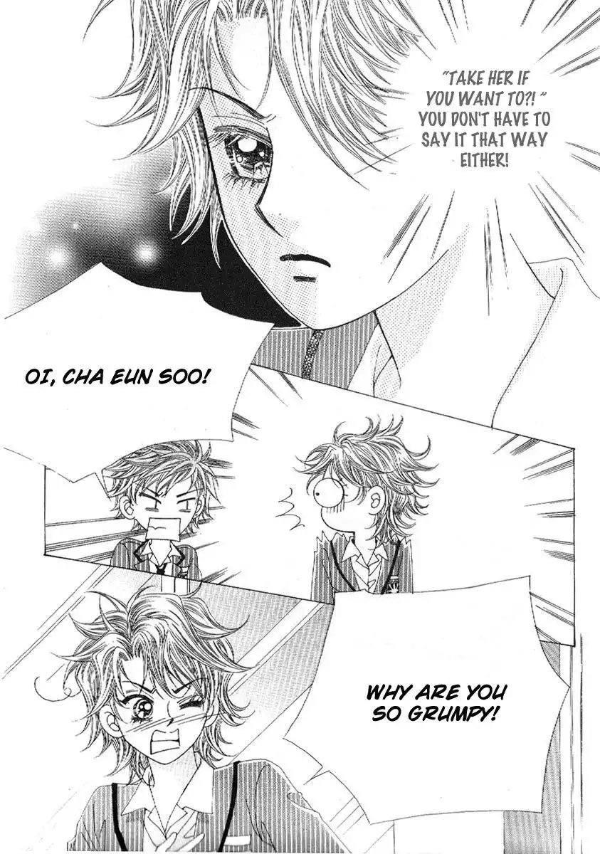 Boy of the Female Wolf Chapter 75 28